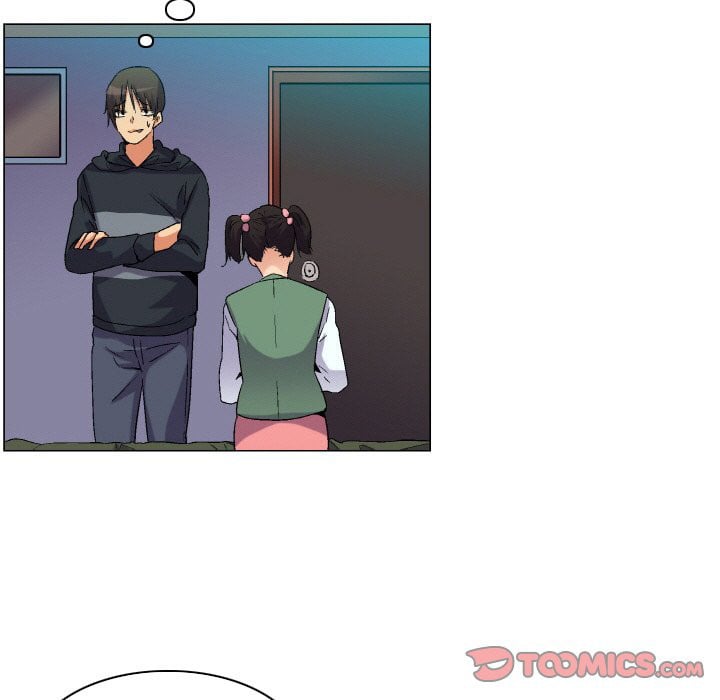 God of App - Chapter 77 32