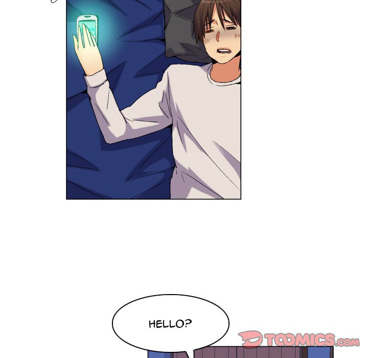 God of App - Chapter 77 13