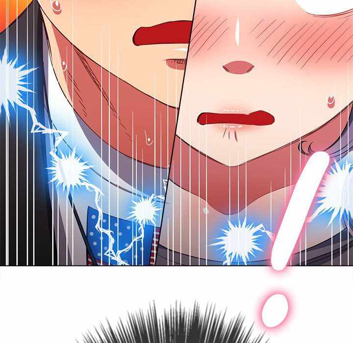 My High School Bully - Chapter 77 12 My High School Bully - Chapter 77 12