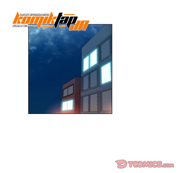 God of App - Chapter 77 8