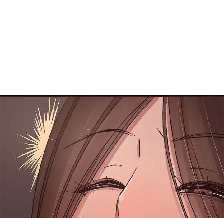 Stupid Love - Chapter 38 32 Stupid Love - Chapter 38 32