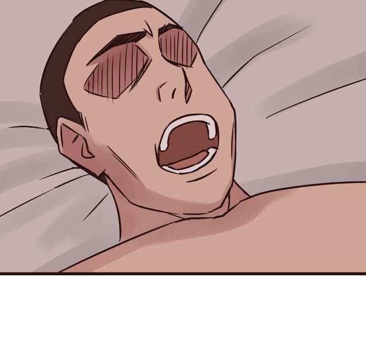 Stupid Love - Chapter 38 107 Stupid Love - Chapter 38 107