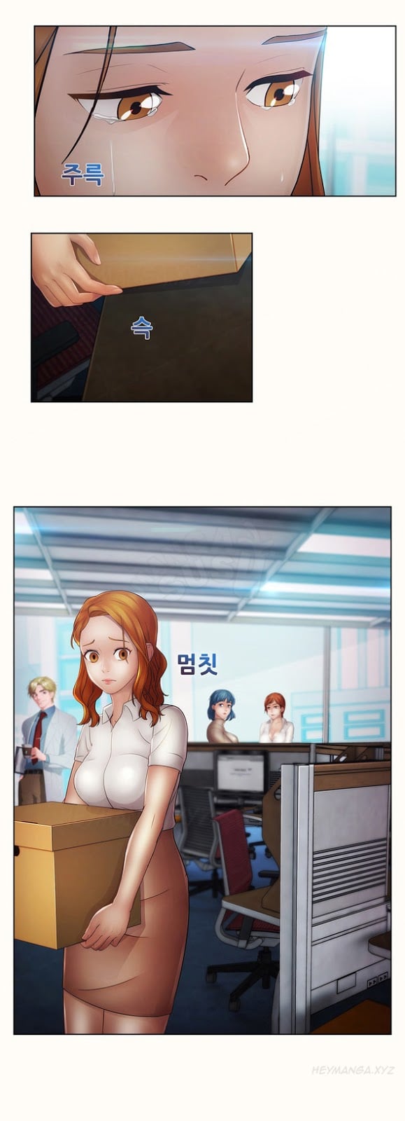 Lady Garden - Chapter 38 24