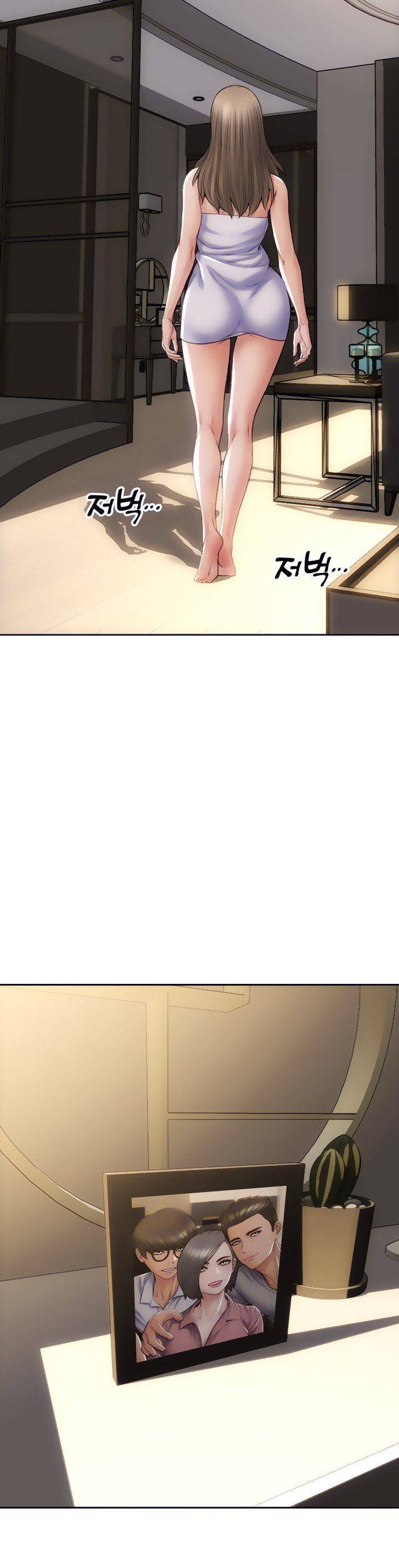 Bad Guy (Mojo) - Chapter 38 24