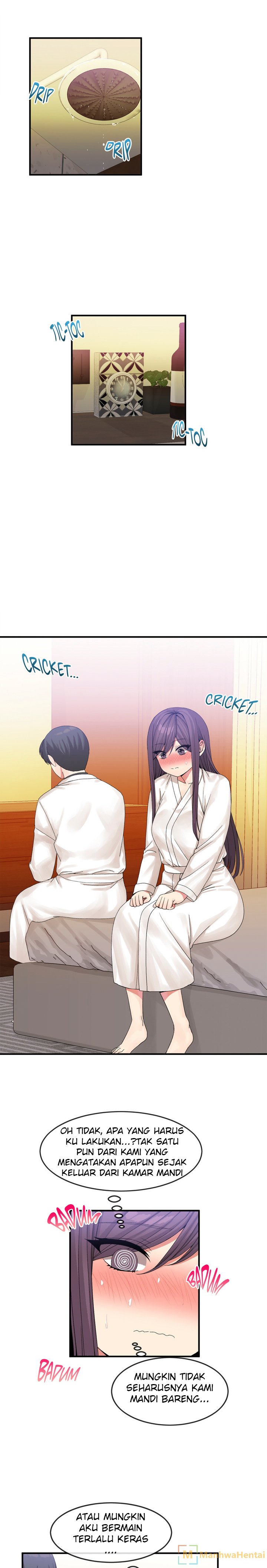 Deceptions (skull2) - Chapter 38 3