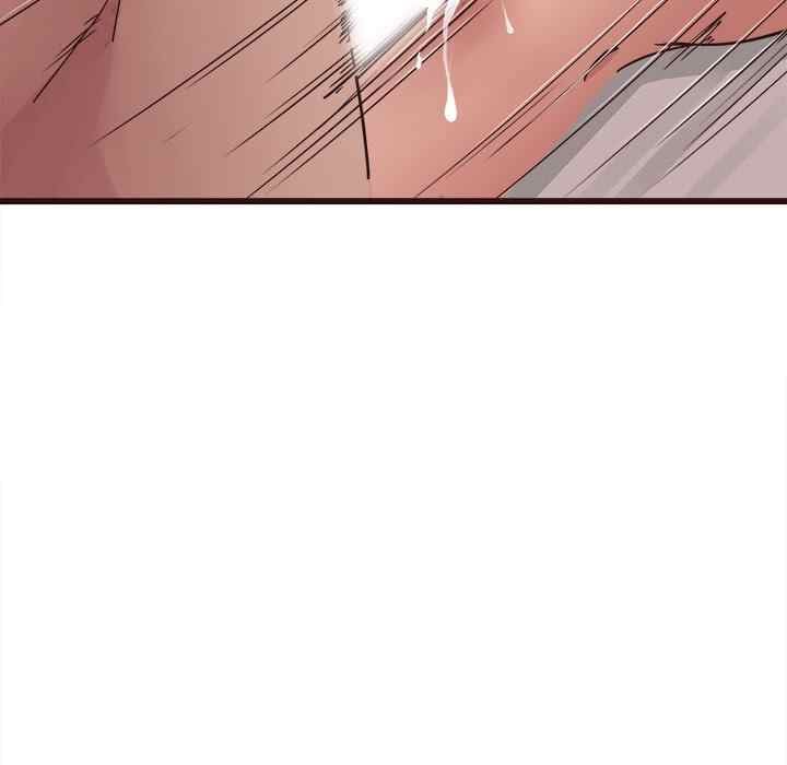 Stupid Love - Chapter 38 65 Stupid Love - Chapter 38 65