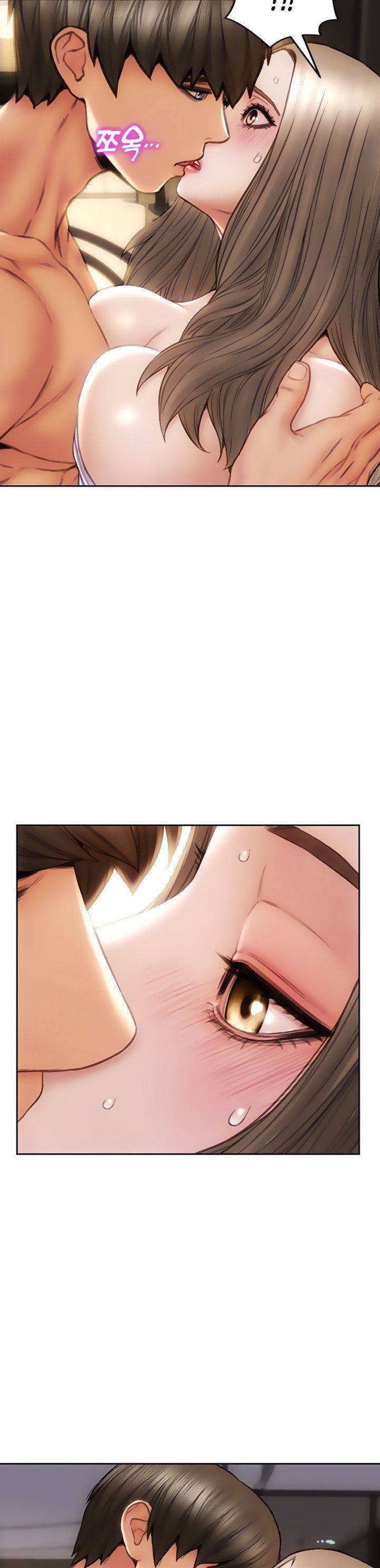 Bad Guy (Mojo) - Chapter 38 31