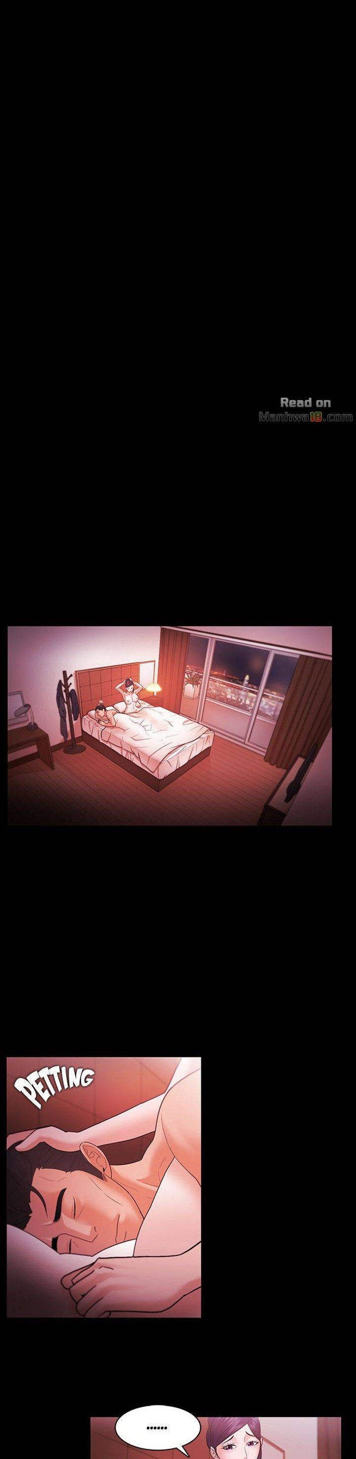Loser (Team 201) - Chapter 38 18