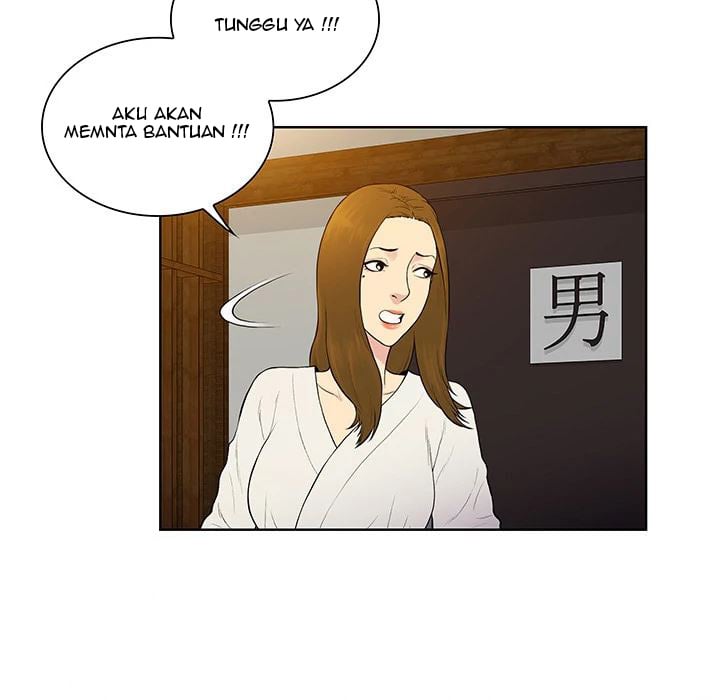 The Stand-up Guy (Dolphin) - Chapter 38 70