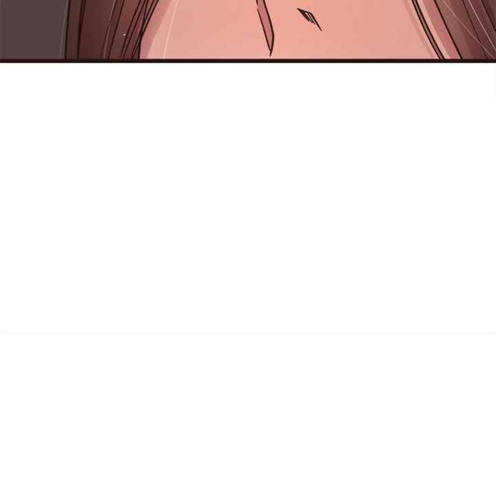 Stupid Love - Chapter 38 33 Stupid Love - Chapter 38 33