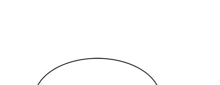 Stupid Love - Chapter 38 4 Stupid Love - Chapter 38 4