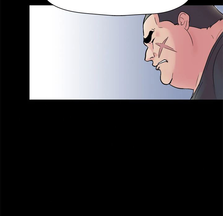 Project Utopia - Chapter 38 26