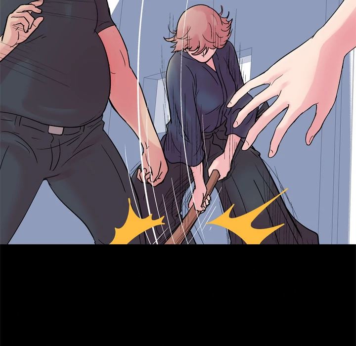 Project Utopia - Chapter 38 12