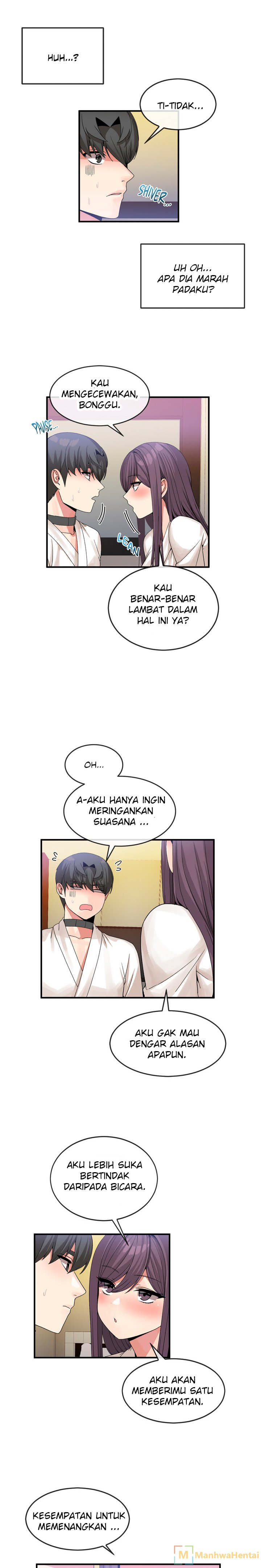 Deceptions (skull2) - Chapter 38 9
