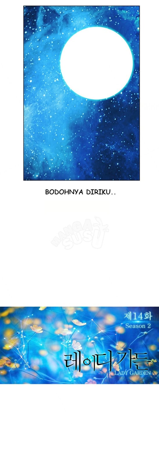 Lady Garden - Chapter 38 15