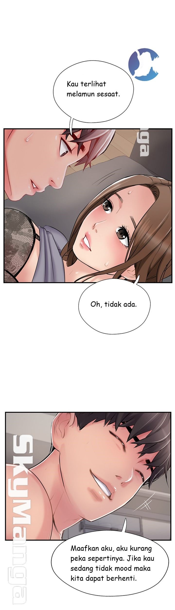 Swinging - Chapter 38 18