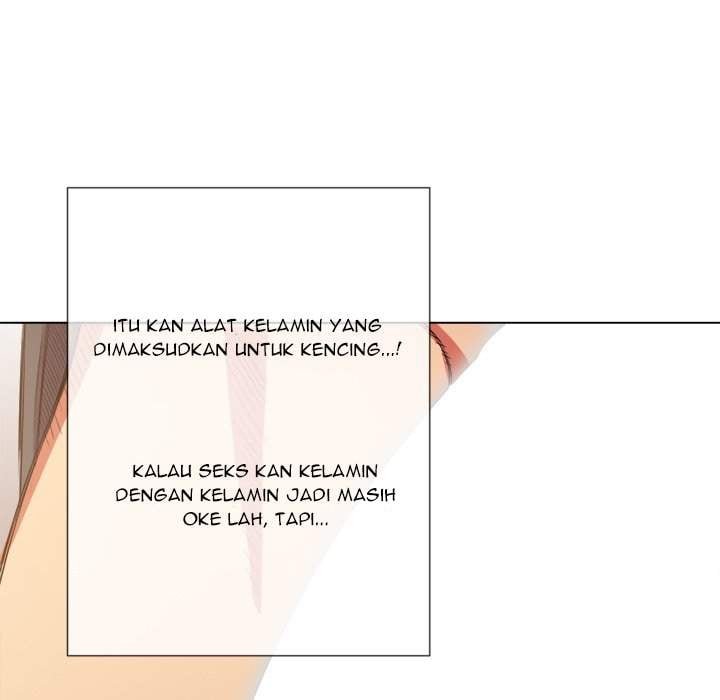 My High School Bully - Chapter 38 47