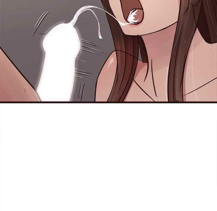 Stupid Love - Chapter 38 54 Stupid Love - Chapter 38 54