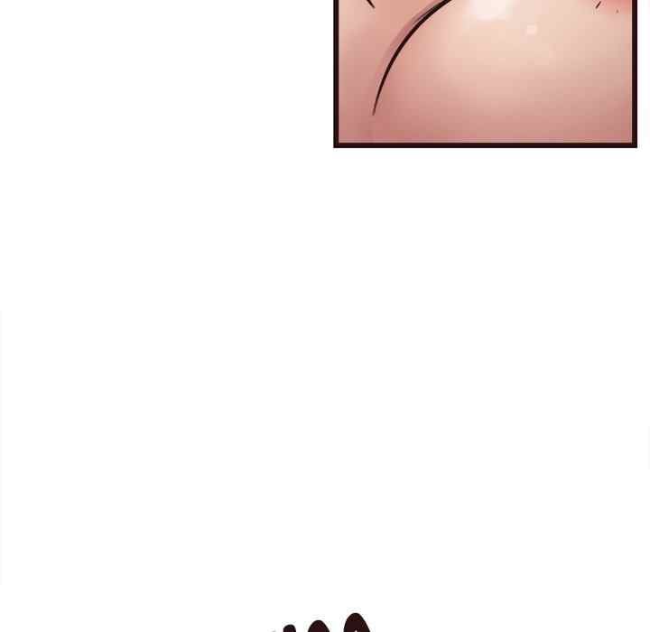 Stupid Love - Chapter 38 57 Stupid Love - Chapter 38 57