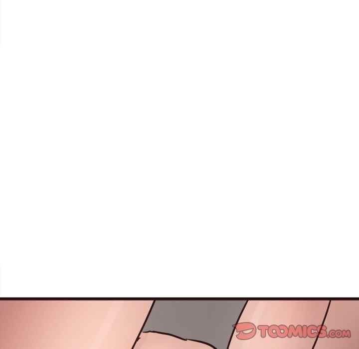 Stupid Love - Chapter 38 16 Stupid Love - Chapter 38 16