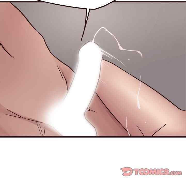 Stupid Love - Chapter 38 79 Stupid Love - Chapter 38 79