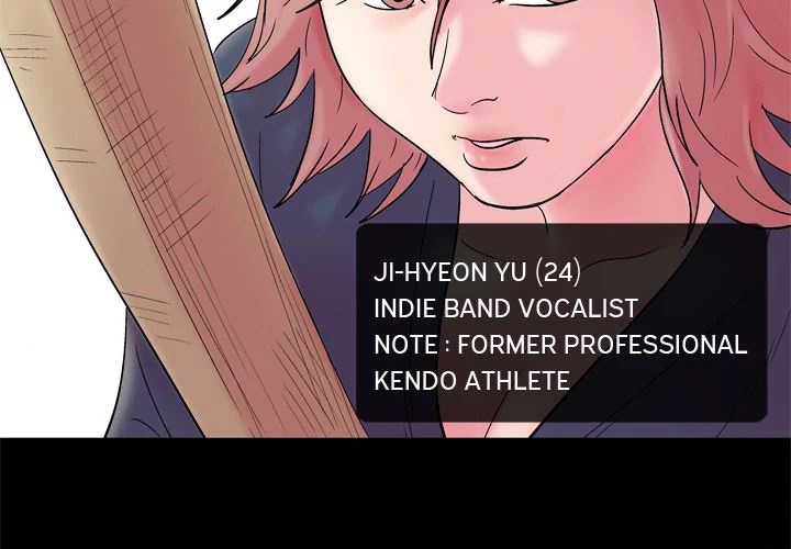 Project Utopia - Chapter 38 6