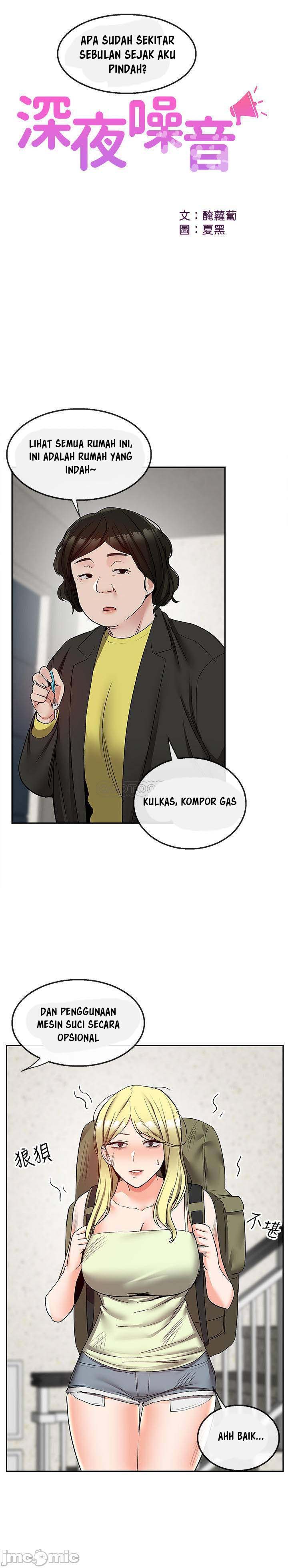 Floor Noise - Chapter 38 3