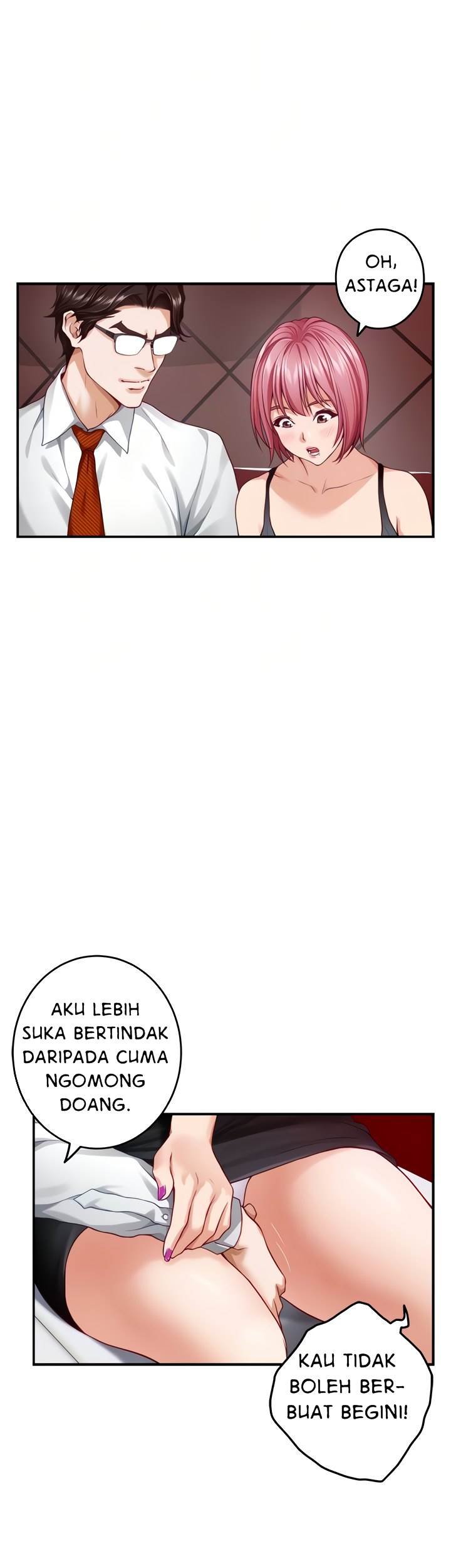 Noona&#8217;s Night - Chapter 38 21