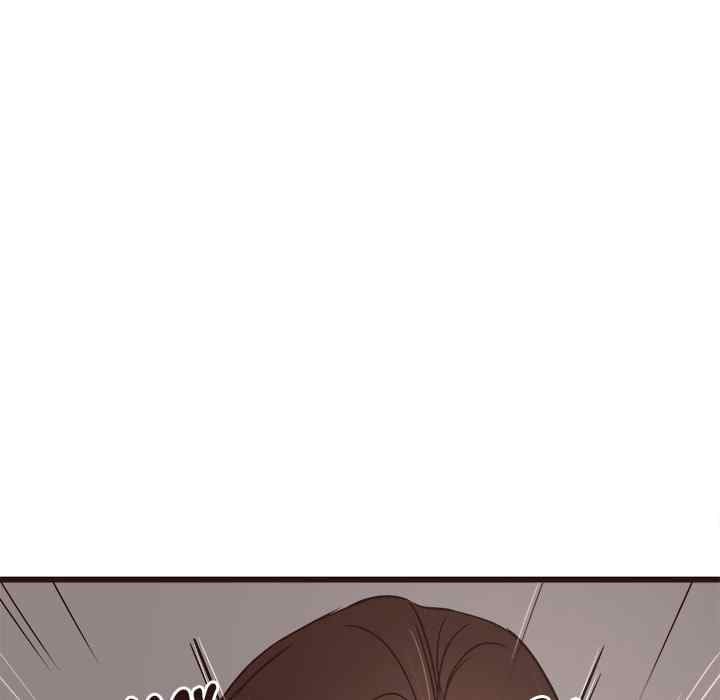 Stupid Love - Chapter 38 86 Stupid Love - Chapter 38 86