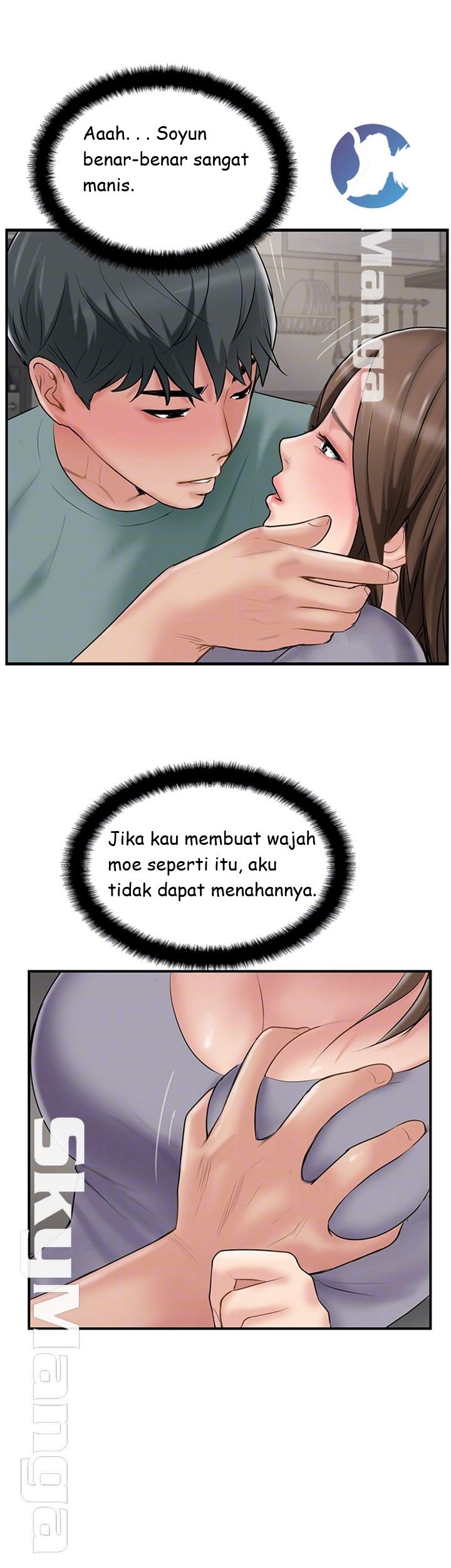 Swinging - Chapter 38 8