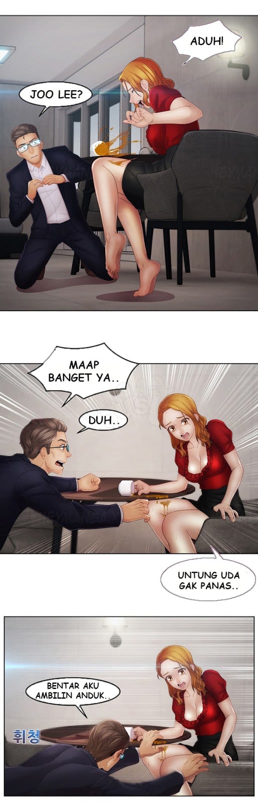 Lady Garden - Chapter 38 5