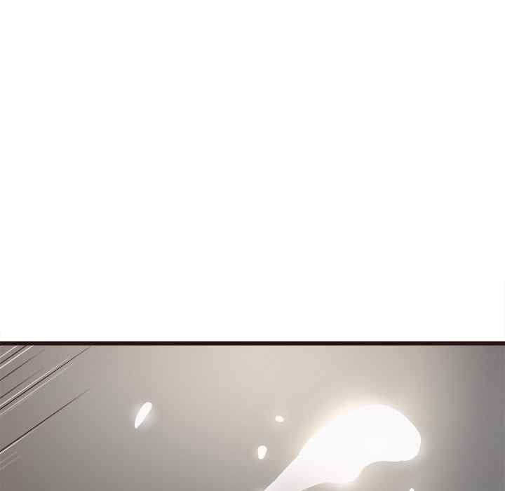 Stupid Love - Chapter 38 80 Stupid Love - Chapter 38 80