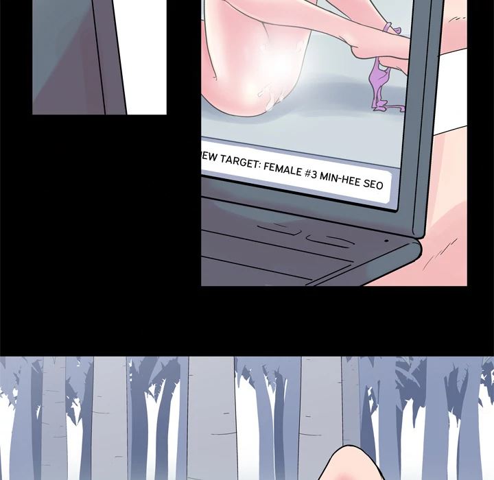 Project Utopia - Chapter 38 63