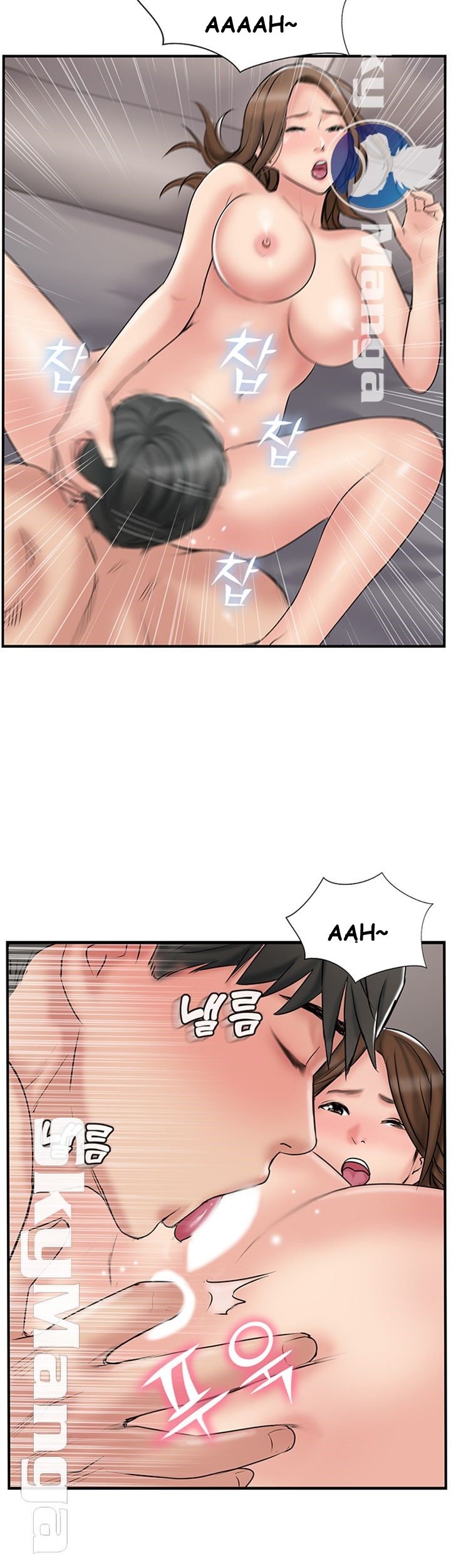 Swinging - Chapter 38 36