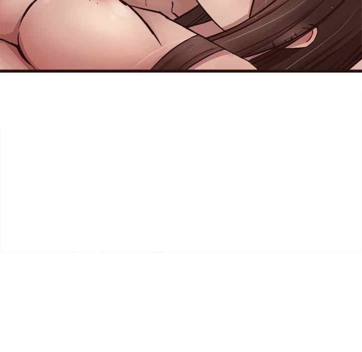 Stupid Love - Chapter 38 71 Stupid Love - Chapter 38 71