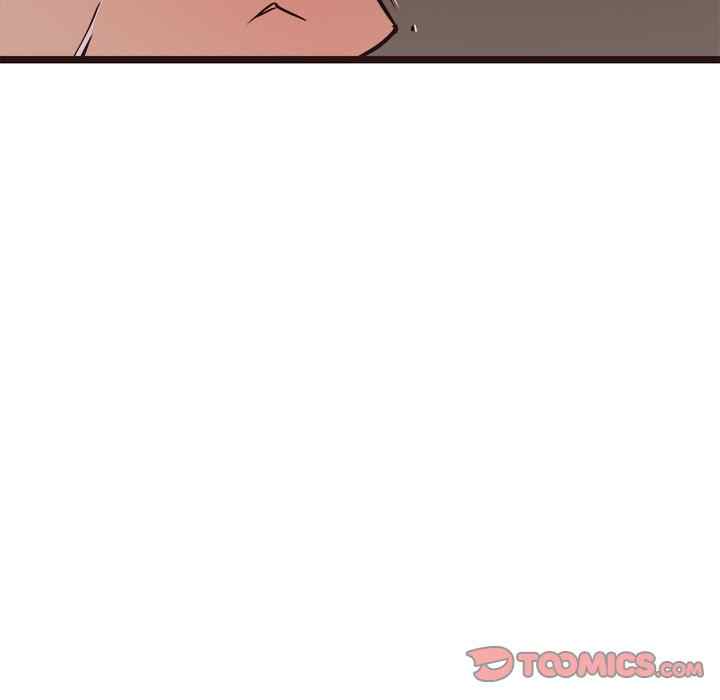 Stupid Love - Chapter 38 43 Stupid Love - Chapter 38 43