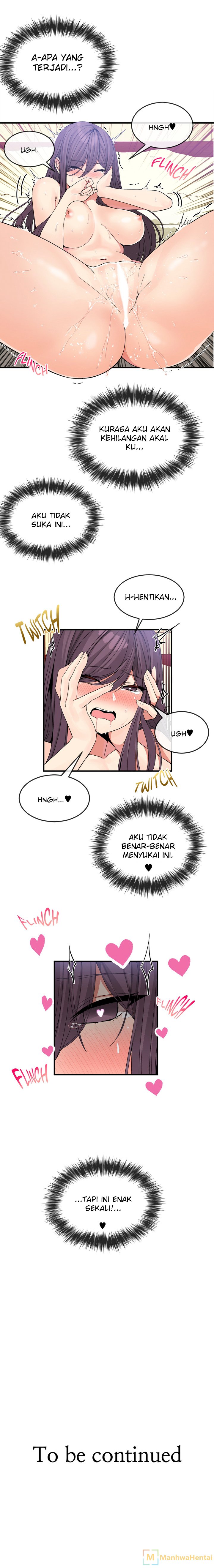 Deceptions (skull2) - Chapter 38 15