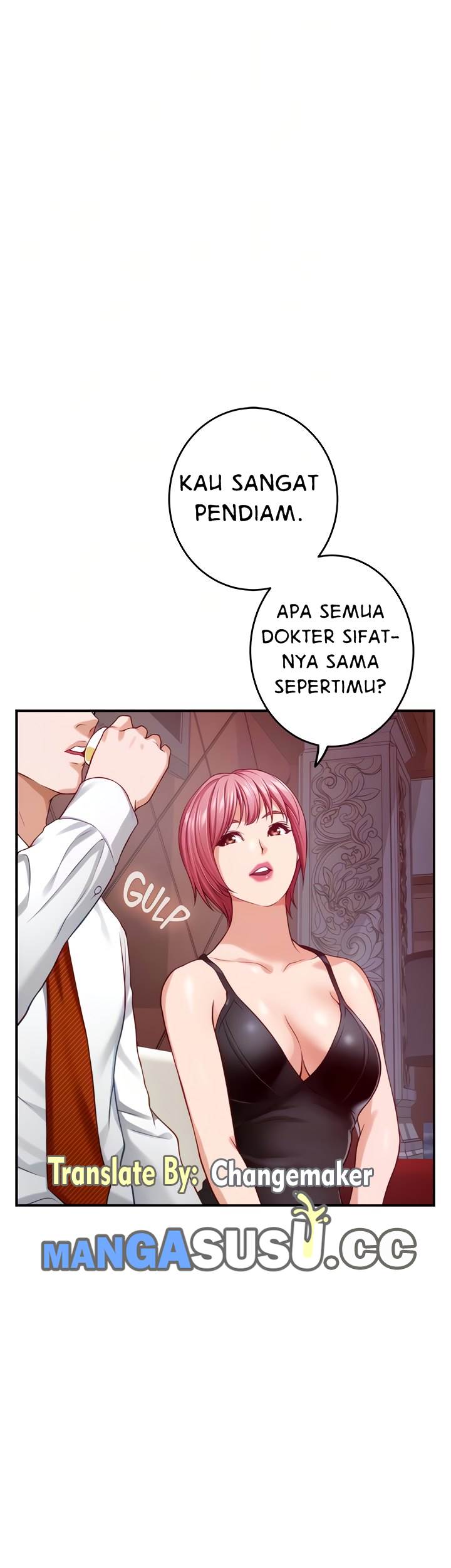 Noona&#8217;s Night - Chapter 38 15