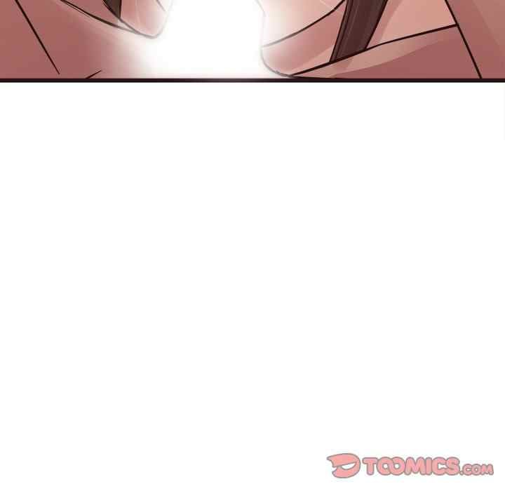 Stupid Love - Chapter 38 19 Stupid Love - Chapter 38 19