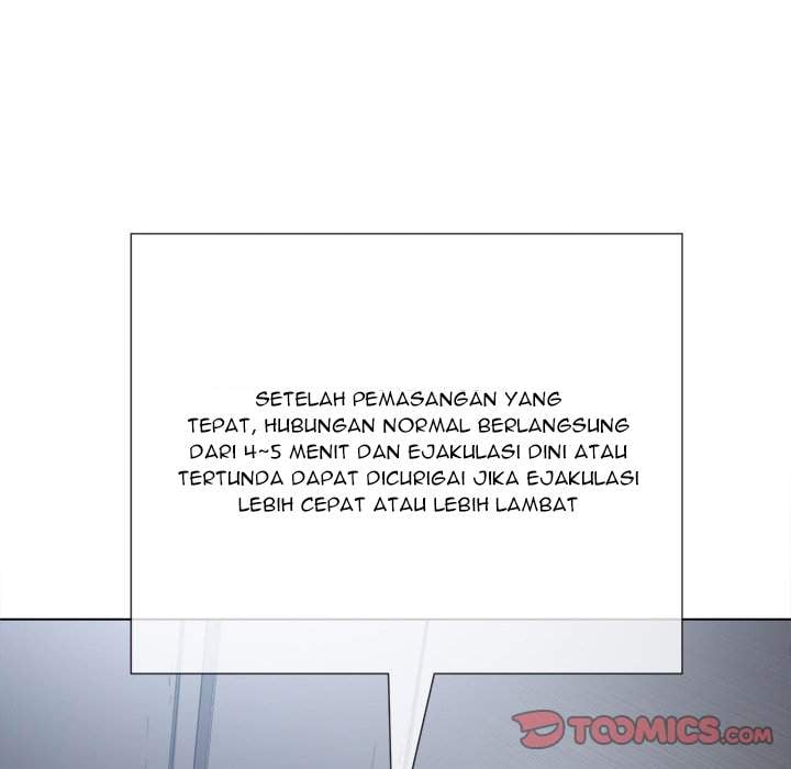 My High School Bully - Chapter 38 139