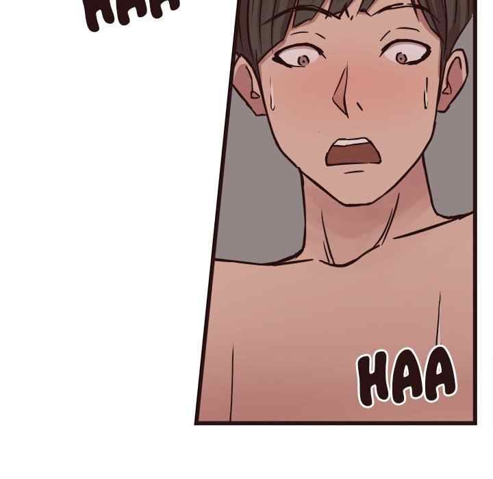 Stupid Love - Chapter 38 98 Stupid Love - Chapter 38 98