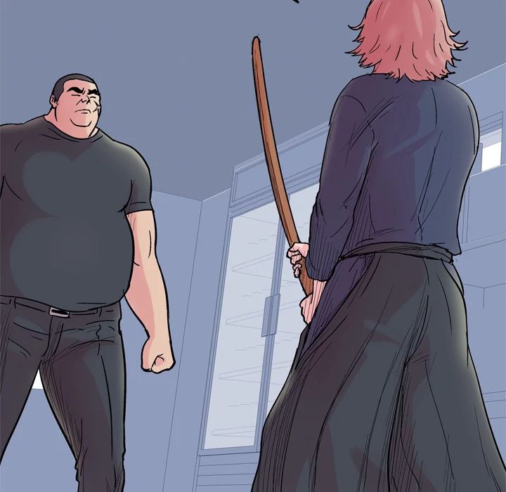 Project Utopia - Chapter 38 22