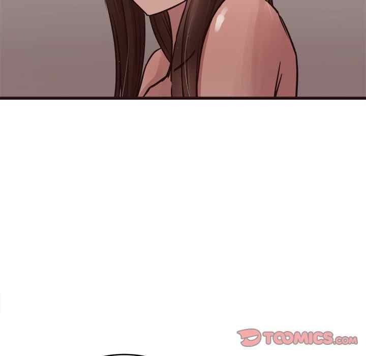 Stupid Love - Chapter 38 127 Stupid Love - Chapter 38 127