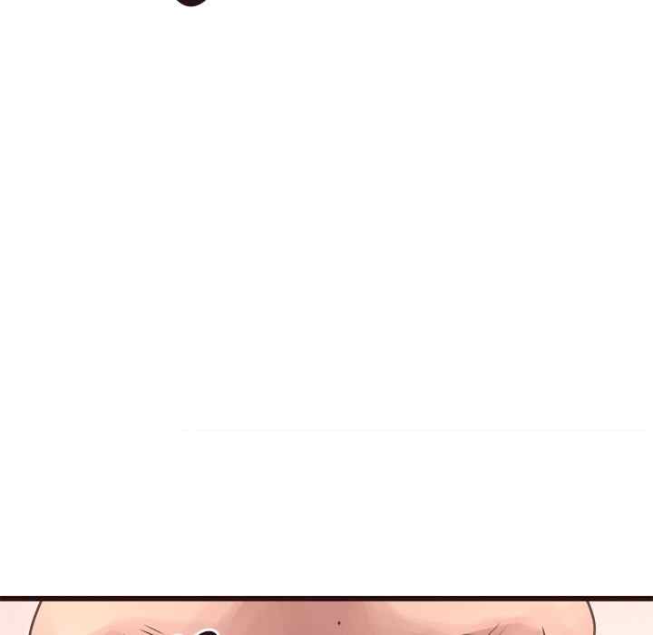 Stupid Love - Chapter 38 23 Stupid Love - Chapter 38 23