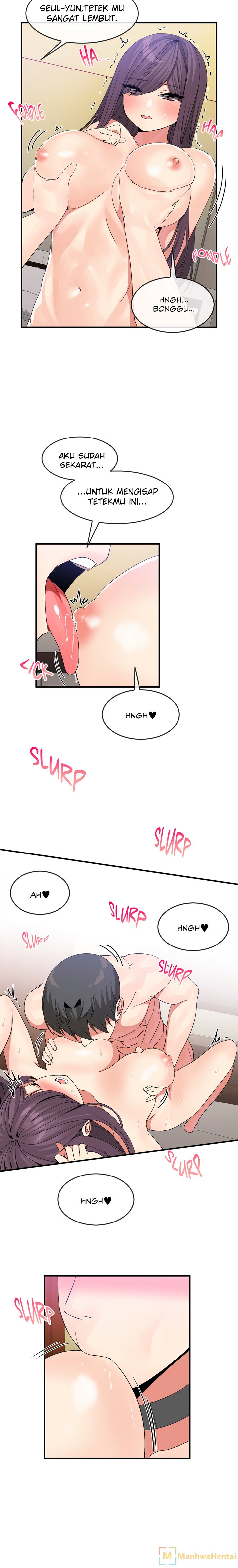 Deceptions (skull2) - Chapter 38 12