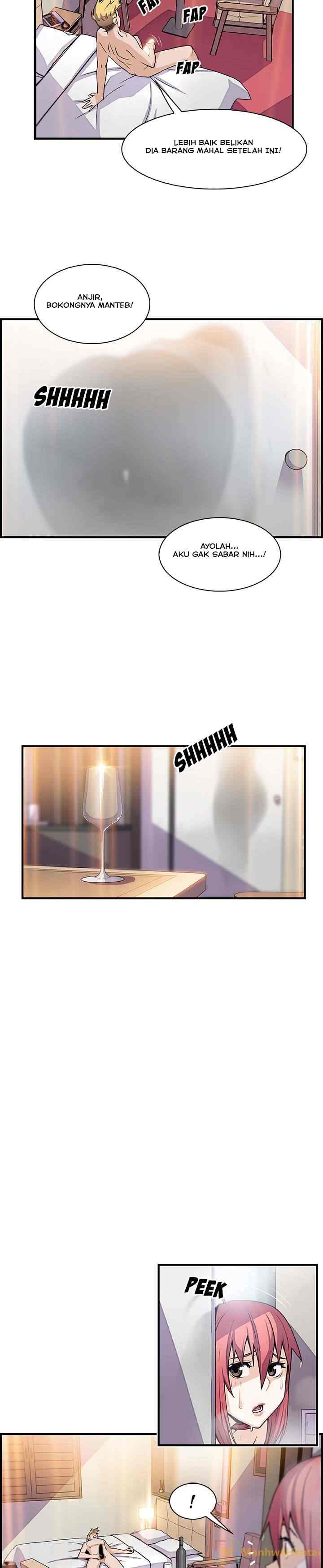 Our Complications - Chapter 51 11