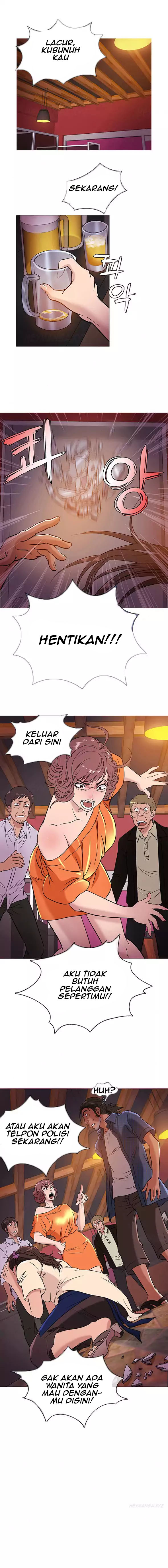 Heaven (Onion) - Chapter 51 2 Heaven (Onion) - Chapter 51 2