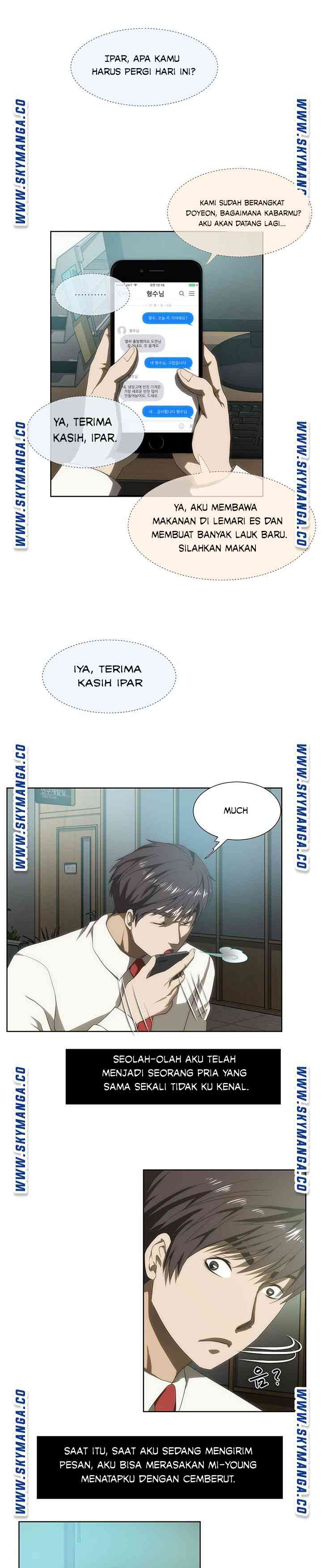 My Sister-in-Law&#8217;s Ass - Chapter 51 10