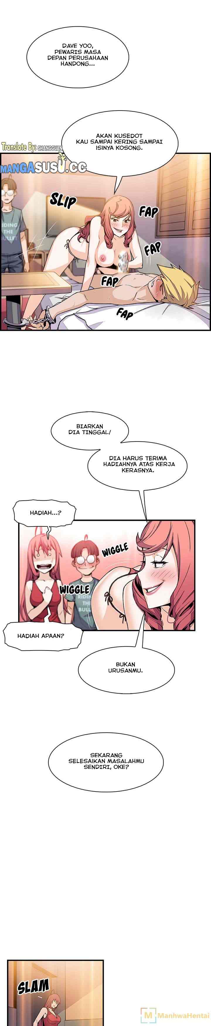 Our Complications - Chapter 51 15