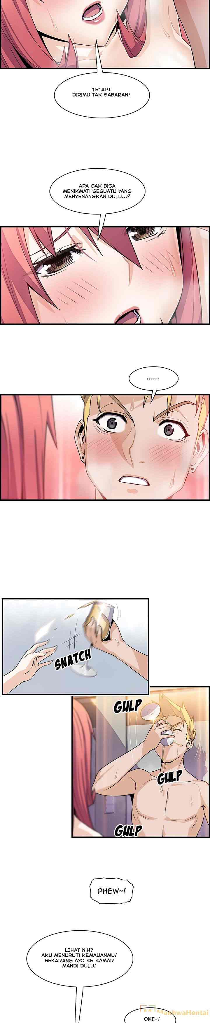 Our Complications - Chapter 51 9